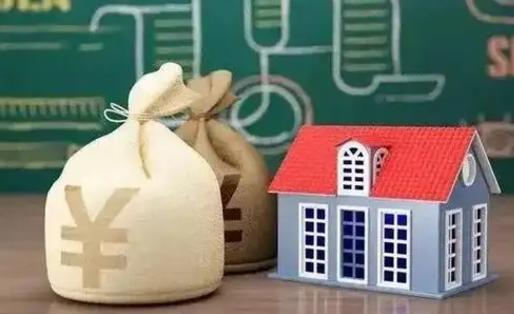 香河公积金代提代取中介咨询（公积金代办提取咨询）
